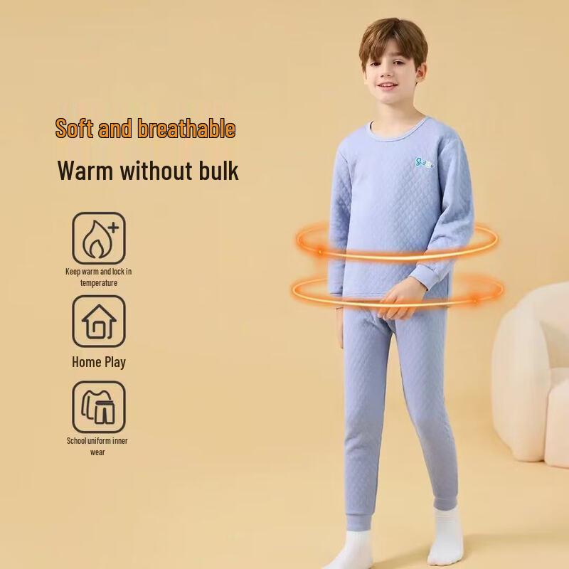 Yiershuang Kids' Thermal Underwear Set
