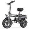 Toofly GE5 Rower Elektryczny dla Dorosłych Silnik 250W Bateria 48V15AH 14 cali Opony Fat All-Terrain E-bike