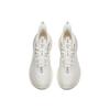 New Anta C37 2.0 Cushioned Slip Resistant Abrasion Resistant Low Top Running Shoes Men's White Silver 122215538R-1