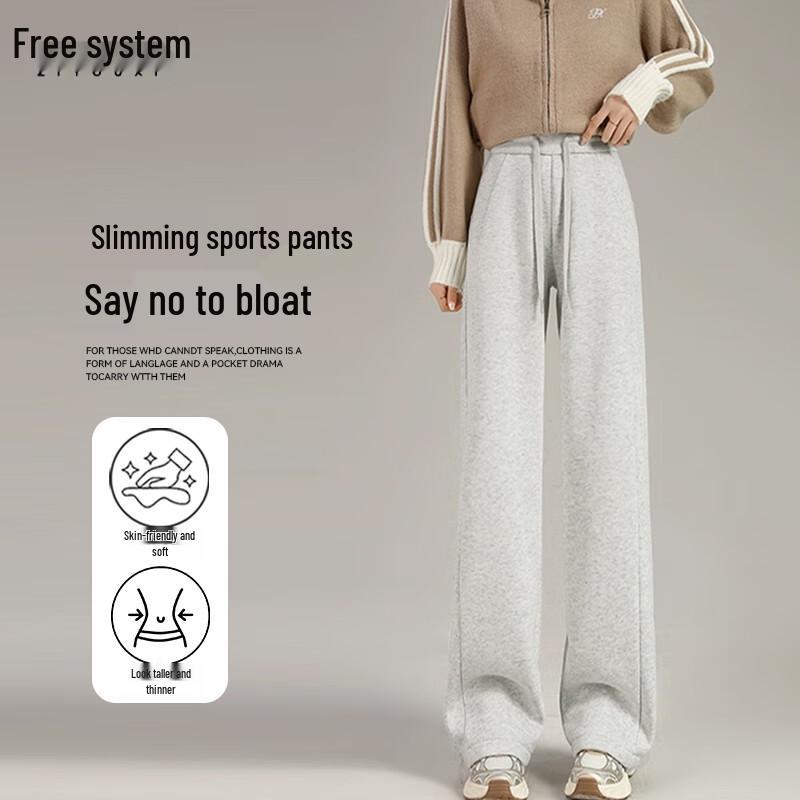 Women's High-Waist Wide Leg Fleece Sweatpants