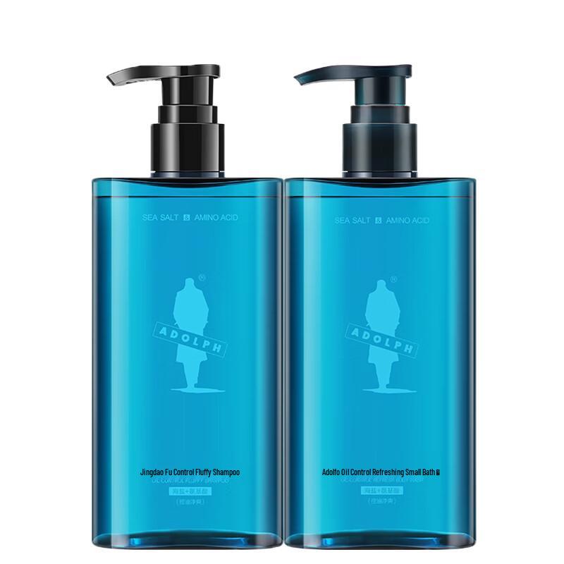 Adolph Oil Control Shampoo & Shower Gel Set