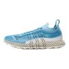 adidas Y-3 Runner 4D Halo Blue Off White Unisex Sneakers Black IE7270