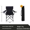 OEING Outdoor Folding Camping Chair with Armrest