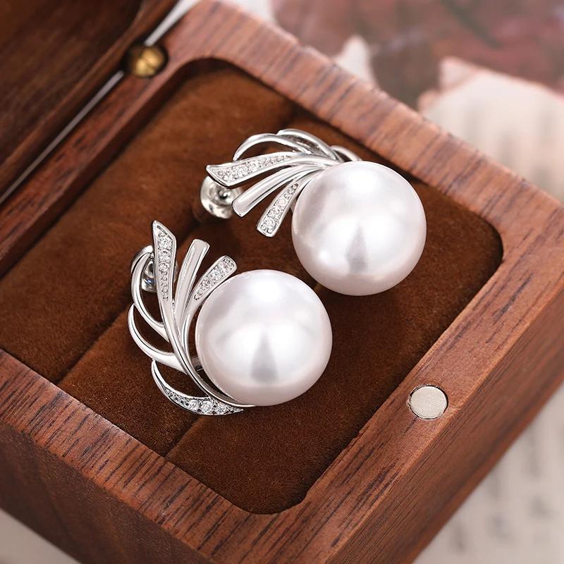 Huitan Elegant Imitation Pearl Stud Earrings for Women Exquisite Temperament Wedding Band  Trendy Gorgeous Ear Accessory