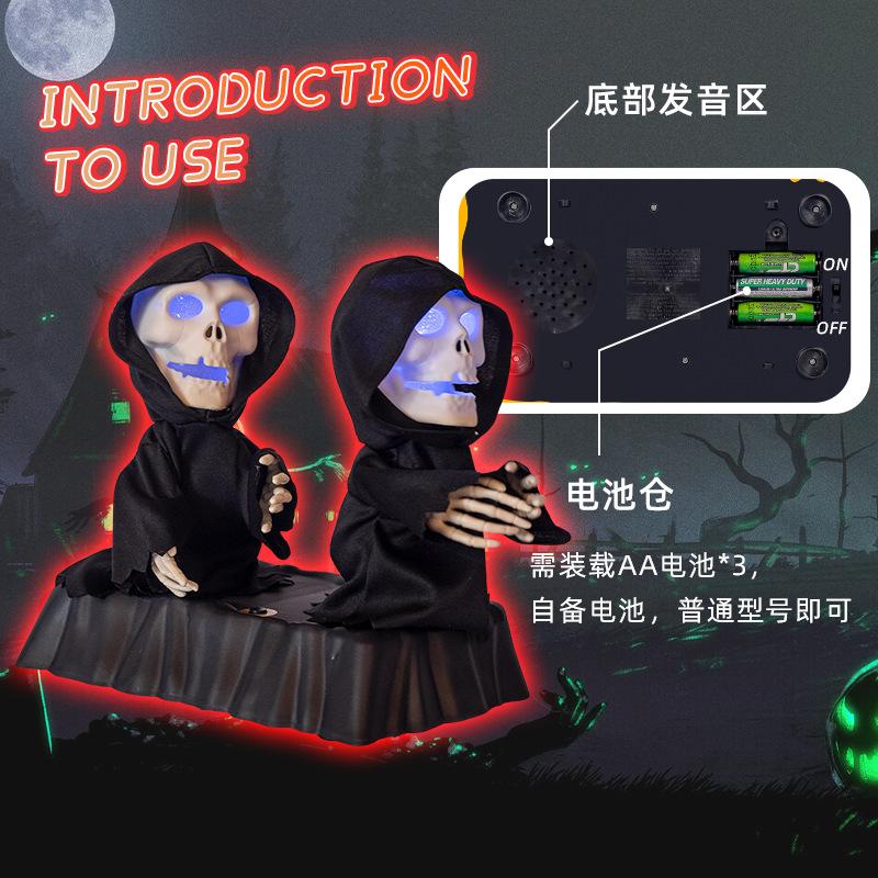 LED Dancing Pumpkin Skeleton Duo Halloween Motorized Animatronic Color Changing Light Show Haunt Sync Sound Party Essential