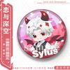 Love and Deepspace 58MM Badge Sylus Rafayel Zayne Xavier Caleb Anime Cosplay Cartoon Emblem Brooch Pin Fans Collection Deco Gift