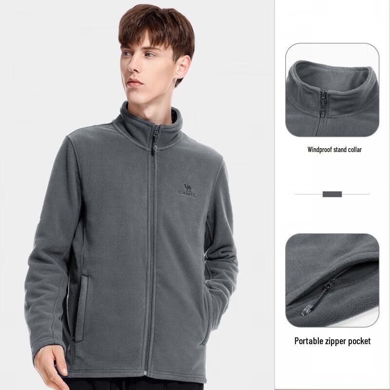 CAMEL Men's JF8351 Stand-Collar Fleece Jacket