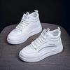 Scarpe da donna – Sneakers
