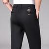Yalu Men's Ice Silk Casual Dress Pants