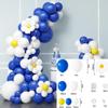 Colorful Macaron Daisy Wedding Dessert Table Decoration Set with Balloon and Flower Garland