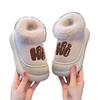 Children's Velvet-Lined Winter Snow Boots with Thick Sole