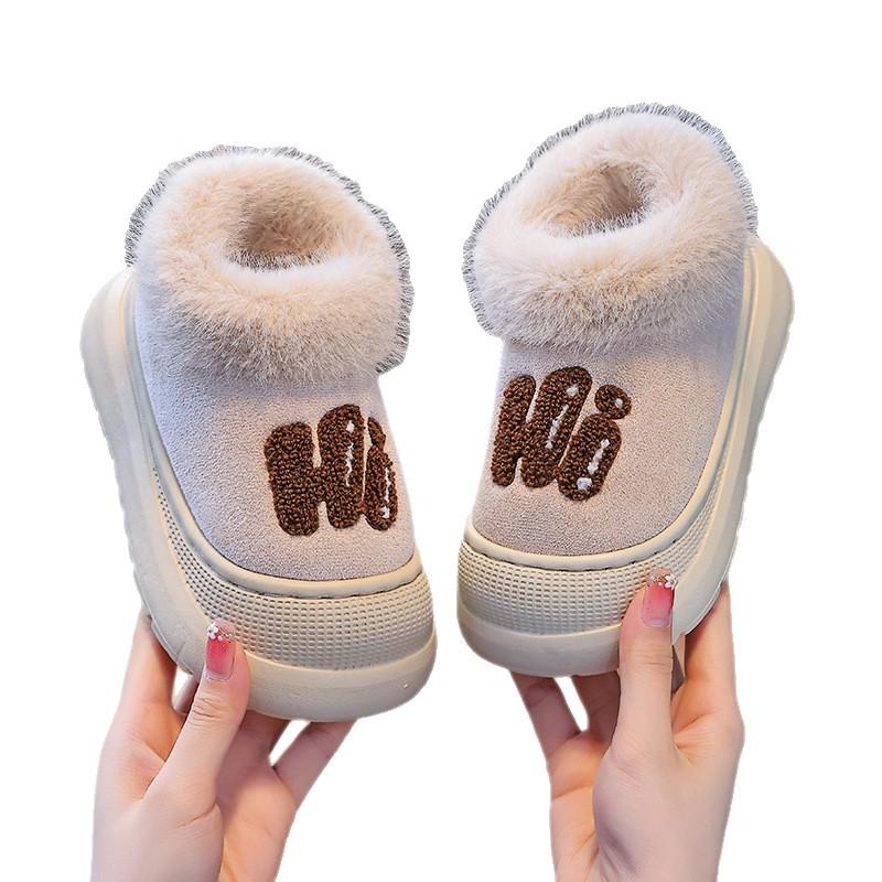 Children's Velvet-Lined Winter Snow Boots with Thick Sole