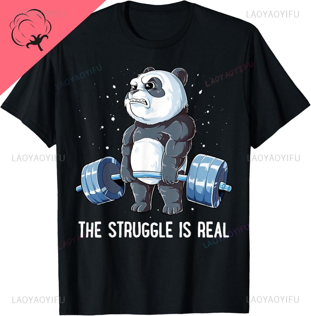 Panda The Struggle Is Real Weightlifting Fitness Gym Funny Tshirt Cotton Vintage T Shirt Unisex Summer Streetwear Tops Camisas