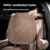 PU Leather Car Seat Cushion Breathable Ventilated Seat Cushion Universal Cool Cushion  Four-Season