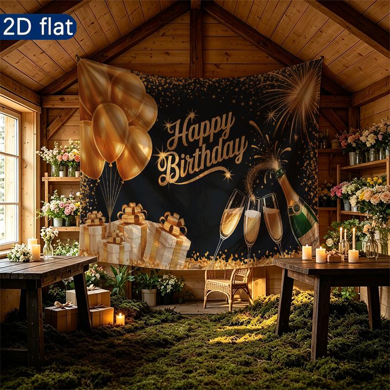 1pc Balloon Birthday Banner - Room Wall Decor