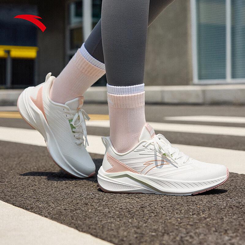 Anta YUN JI Women's Water-Repellent Running Shoes