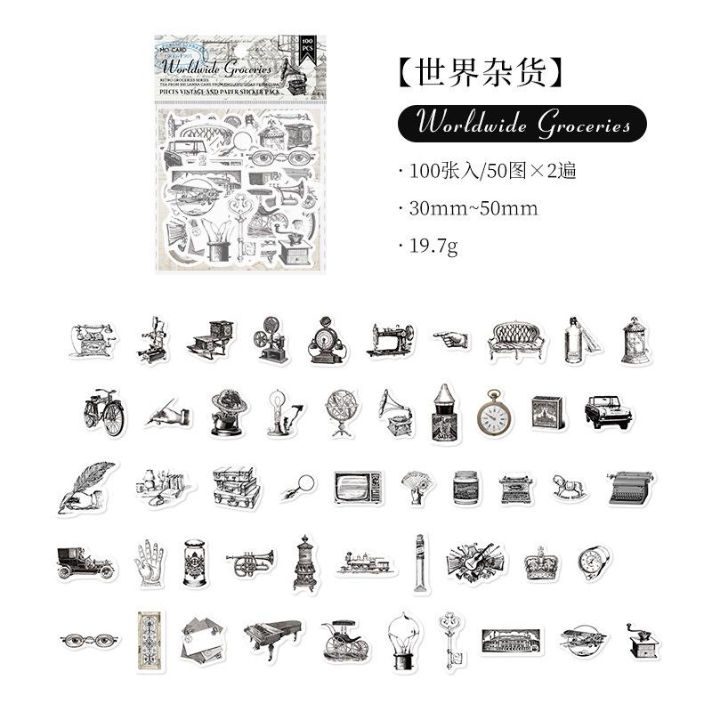 100pcs/1 lot Paper-packaged vintage series vintage DIY decoration base