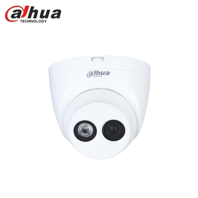 

Dahua 1MP HDCVI Coaxial Dome Camera