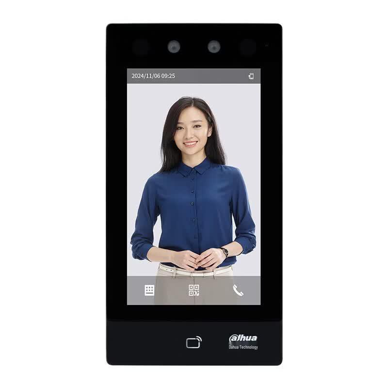 Dahua Enterprise Facial Recognition Access & Attendance Terminal CN plug (adapter included)