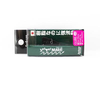 Jackson Age Sage Magic L 25 Mm 2 Grams Sinking Lure KGC (3408)
