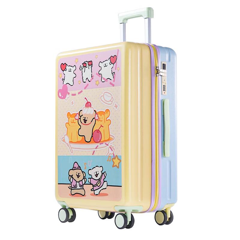 

Цветной чемодан KarLot с мультяшной собачкой 24 inch