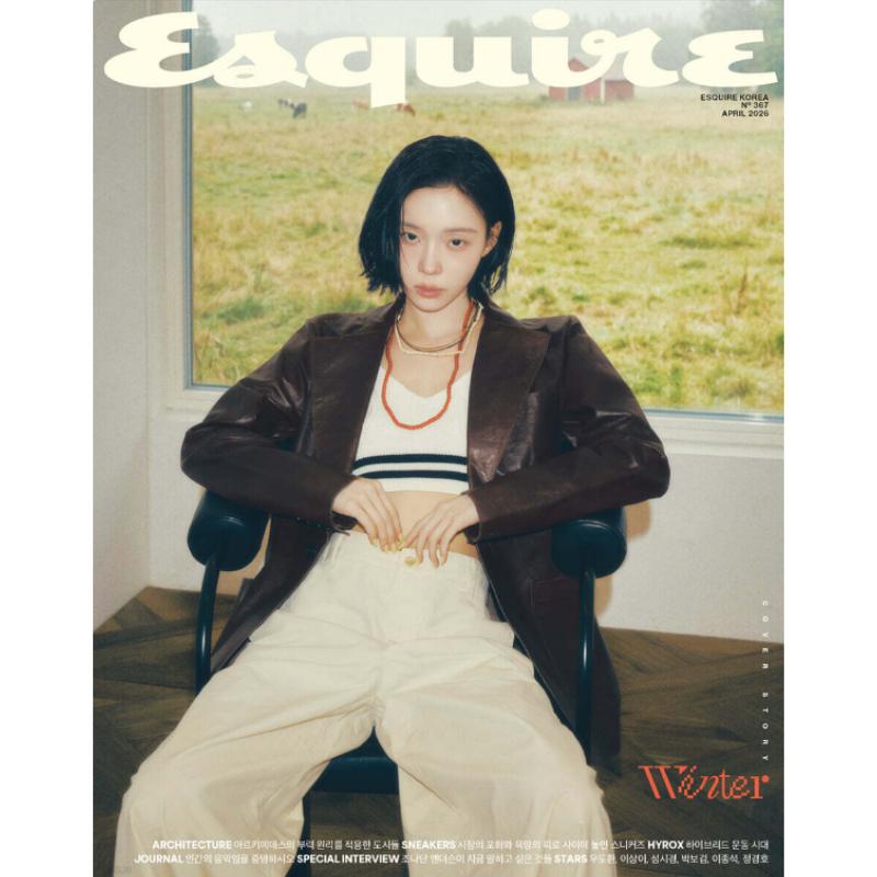 [Pre-order] Esquire Type A-C (Monthly): April [2026] Cover: Winter