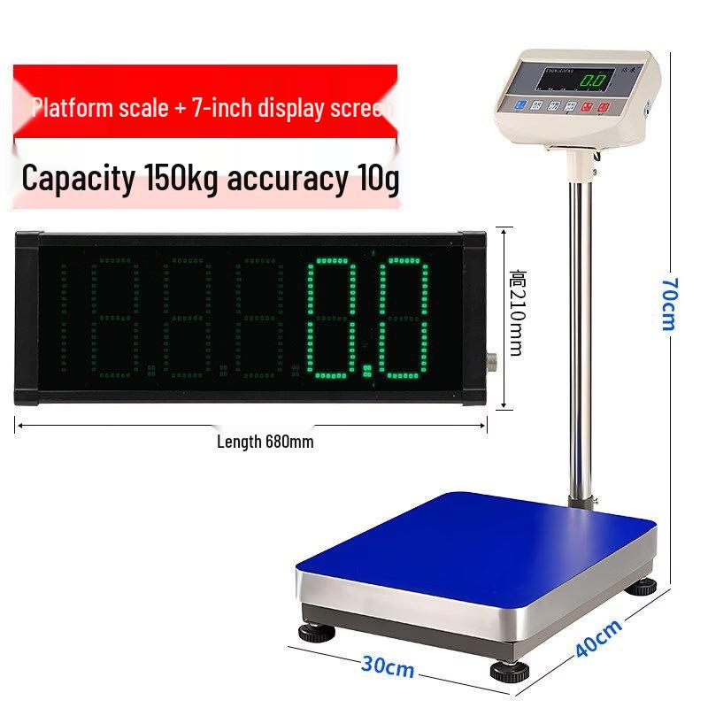 Hongxingda Commercial High-Precision LED Platform Scale (CN version)