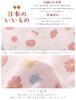 Kaituck Family Made In Japan Viyella Brushed Shirt Long Floral Sizes Pink and Floral Women's Pajamas, Sleeve, 100% Cotton, Print, Spring/Autumn, M/L