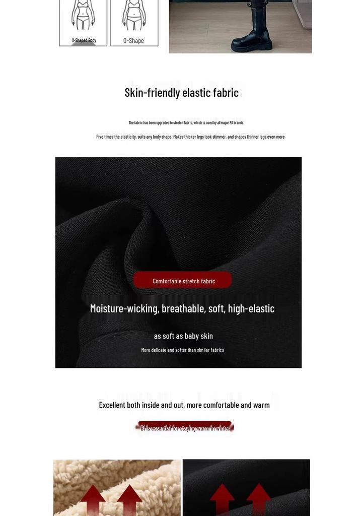 Women's Extra Thick Velvet-Lined Lambswool Leggings - High Waist, Stretchy, Warm Winter Outerwear