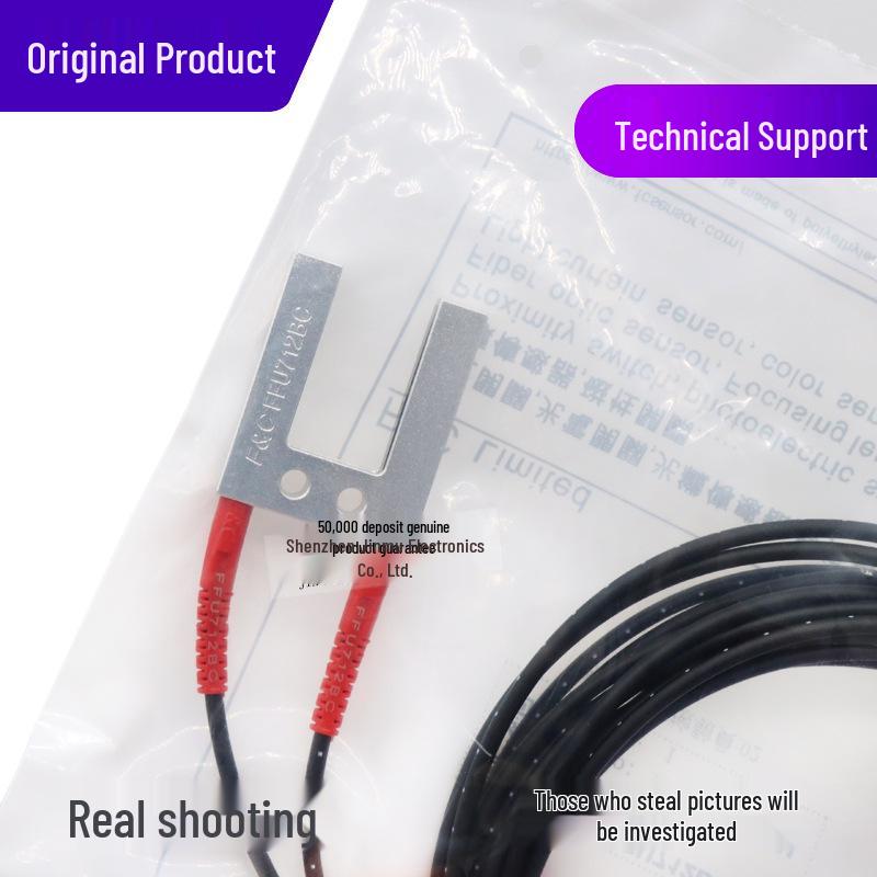 Jiazhun FFU712BC 2M Slot-Type Fiber Optic Label Sensor