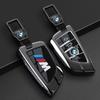 AABS1 Carbon fiber Car Key Case Cover Protect Shell For BMW 1 2 3 4 5 6 7 Series X1 X3 X4 X5 X6 X7 F20 G20 G30 G05 G11 F15 F16 G01 G02