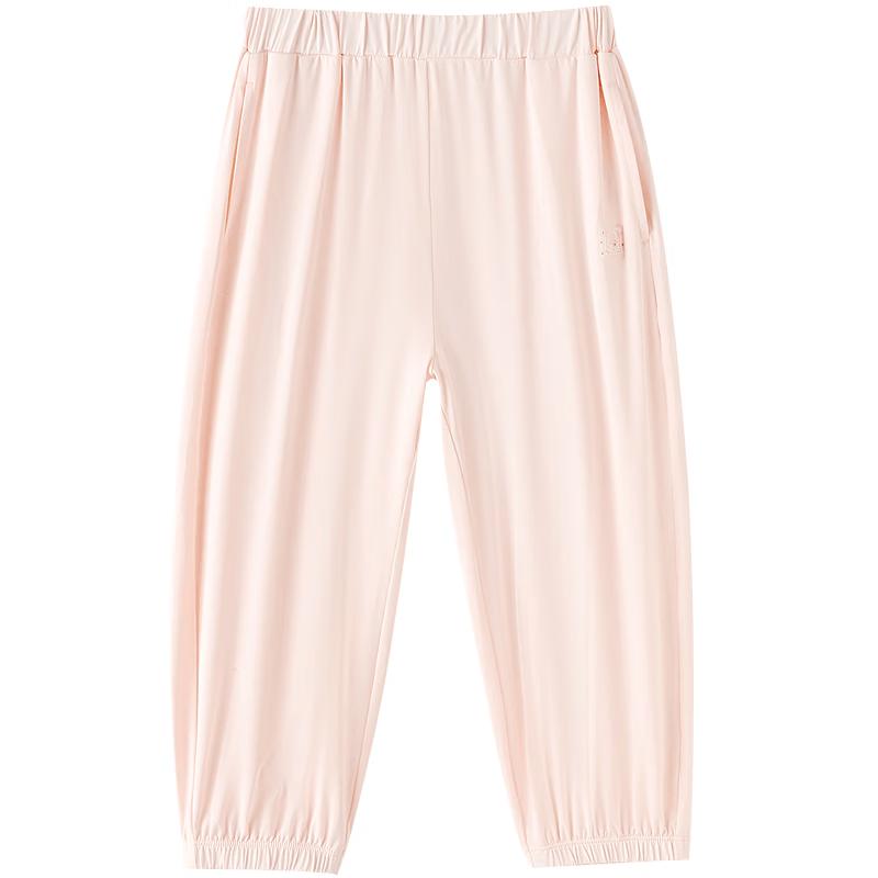 Balabala balaOne Kids' Unisex Summer Casual Long Pants