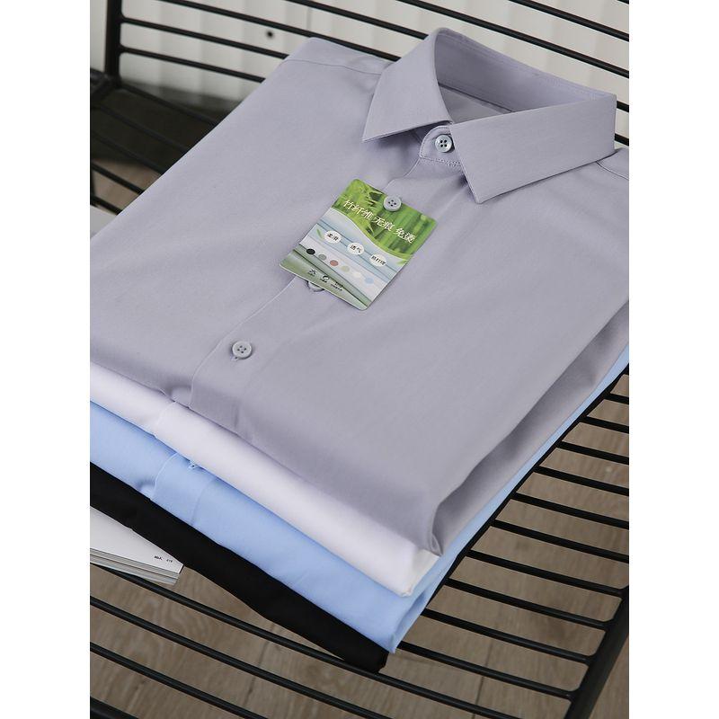 Bamboo Fiber Seamless Non-Ironing Export Tail Goods Men Business Casual Solid Color Shirt Anti-Wrinkle Stretch Long Sleeve Shirt