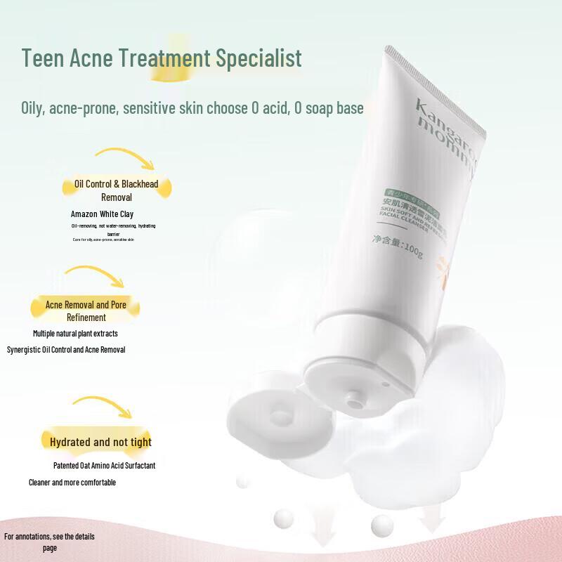 Mama Kangaroo Teen Facial Cleanser