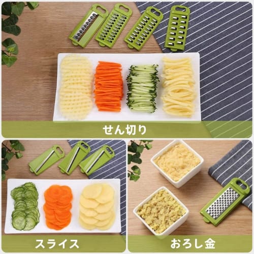 Multi-functional vegetable slicer set, 8-in-1, including cabbage, radish, and shredder.
