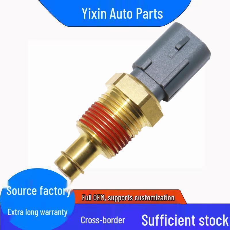Chrysler Jeep Water Temperature Sensor 5149077AB/5149096AB/68045803A