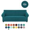 Water Resist Dust Resist Fleece Solid Color Sectional Sofa Covers For Living Room Elastic Stretch L Shape Need Buy 2pieces