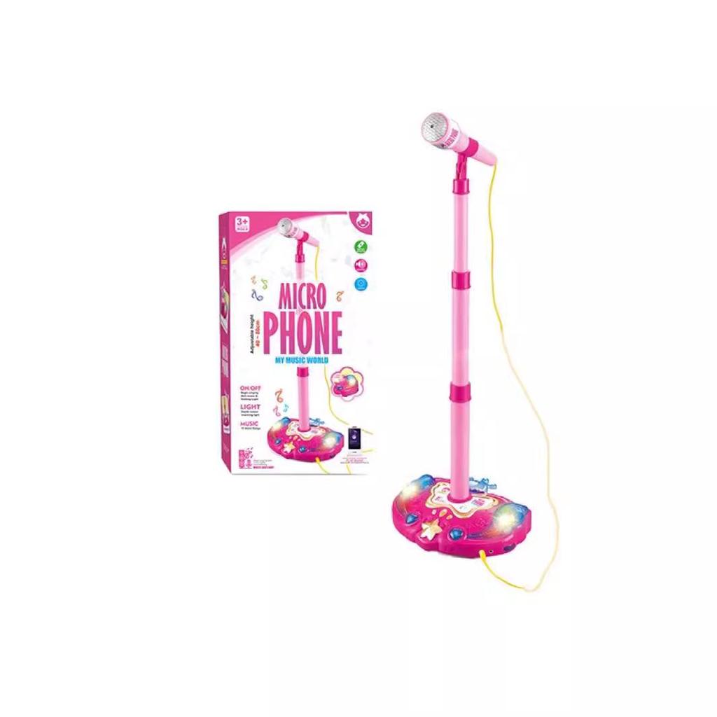Cross-Border Microphone Karaoke & Guitar Toy Instrument Gift