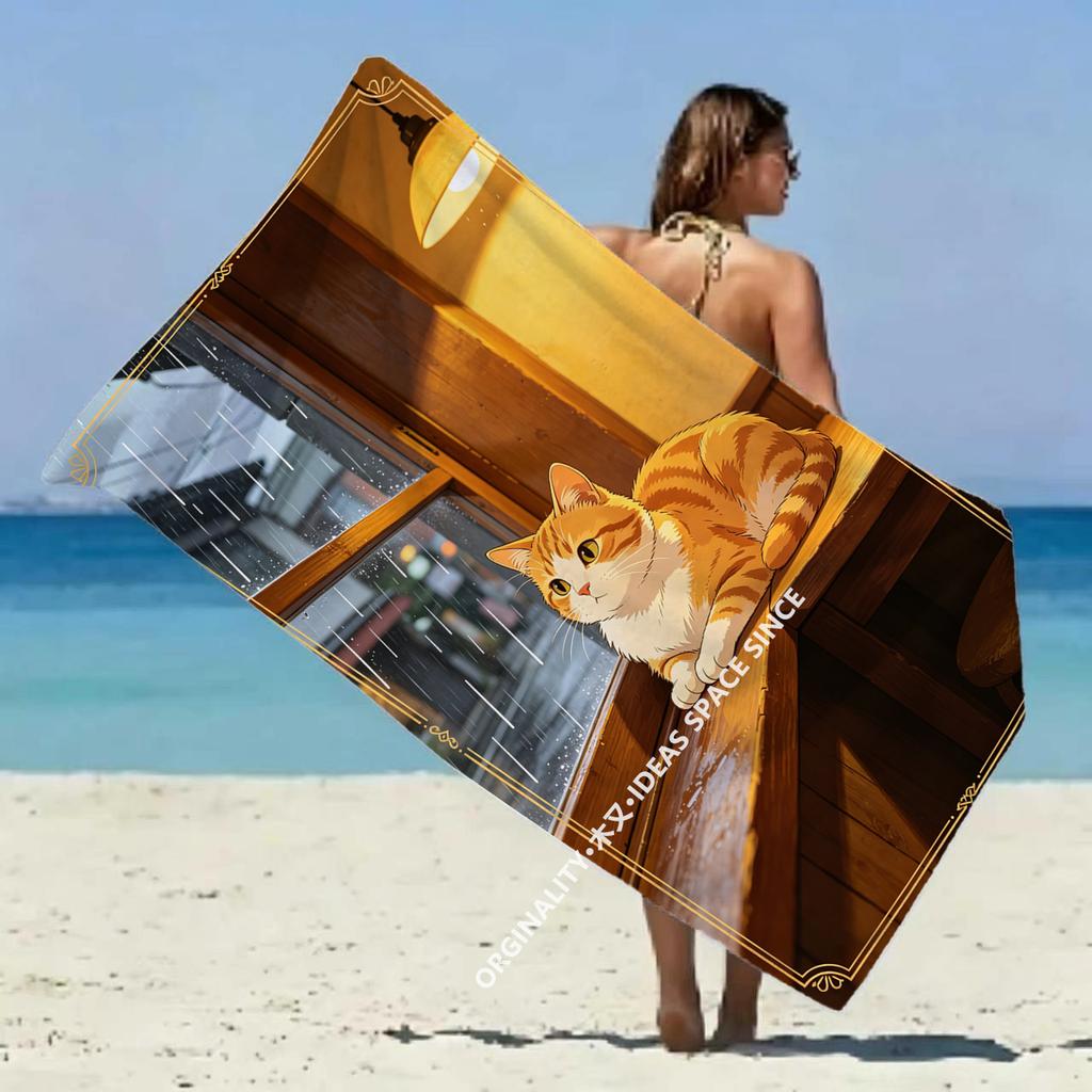 Cozy Rainy Cat Scene Beach Towel Patterned Sunscreen And Windproof Suitable For Swimming Pool Camping Travel Blanket