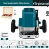High-Power Multi-Functional Router: Industrial-Grade Bakelite Milling, Woodworking Engraving, Trimming, and Grooving Machine. Electric Tools.