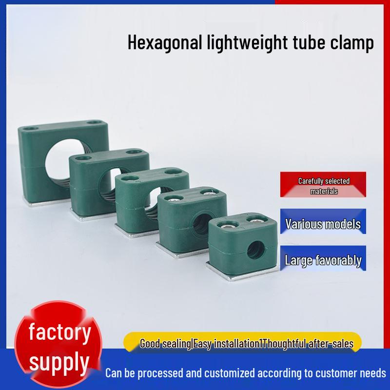Lightweight Hexagonal Single Hole Oil Pipe Clamp Clip (2-Pack)