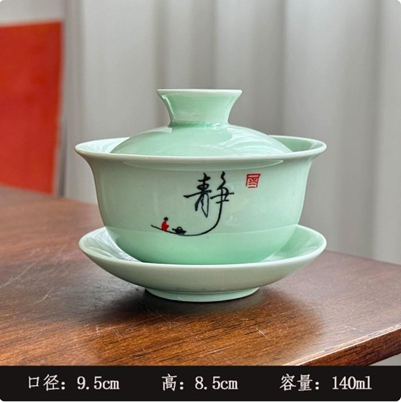 Traditional Ceramics Gaiwan Home Teacup Travel Tea Bowl Chinese Teaware Accessories Drinkware Personal Cup 130ml