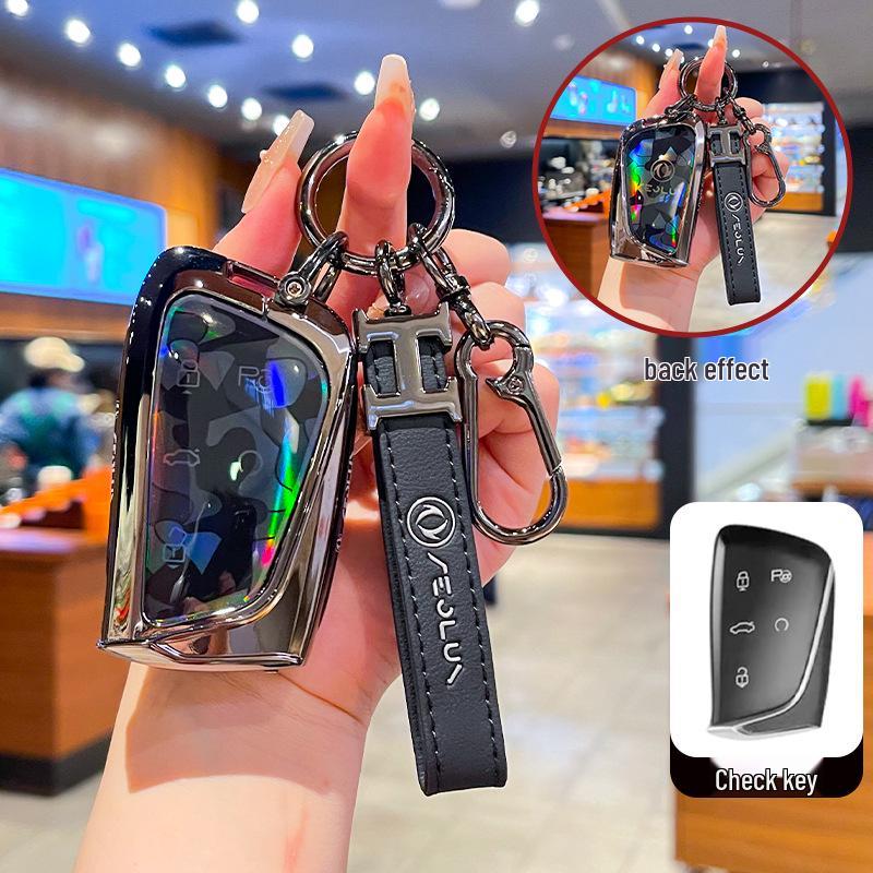 Metal Key Case for Dongfeng Fengshen Haohan L7 SKYEVO1