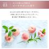 ReFa Heart Mist Airy Hydrating Facial Mist 150ml