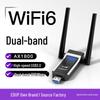 High-Speed Dual-Band Wi-Fi 6 Wireless Network Card for Desktop and Laptop