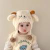 Exclusive Newcomer Offer: Cute Little Sheep Earflap Hat for Babies - Warm and Plush for Autumn/Winter