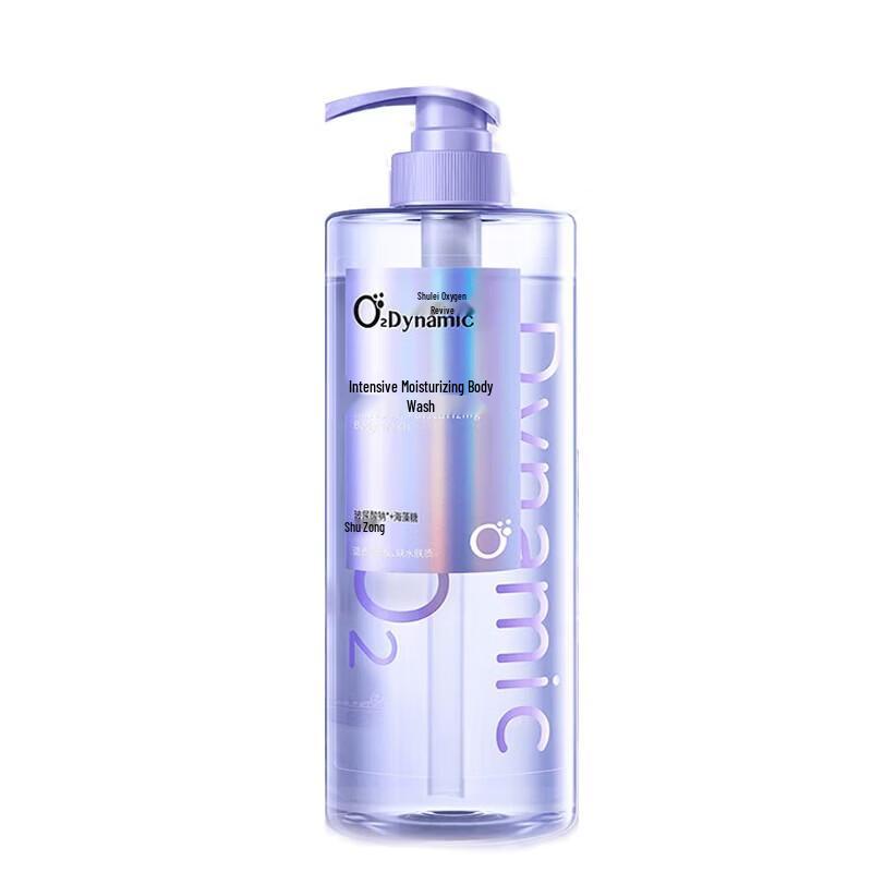 Shu Lei O2 Dynamic Intensive Moisturizing Shower Gel