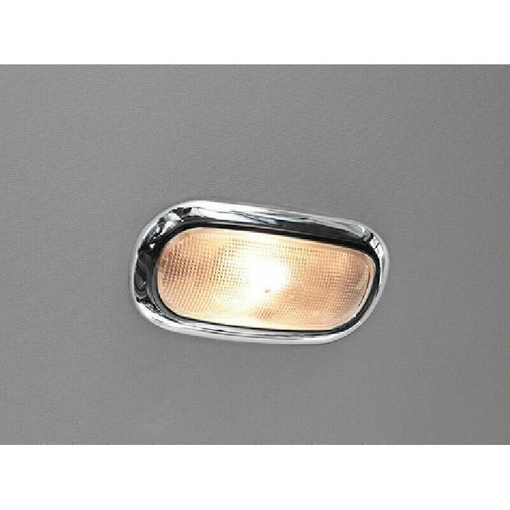 For Jeep Patriot Compass 2010-16 Chrome Roof Middle Reading Light Cover Trim