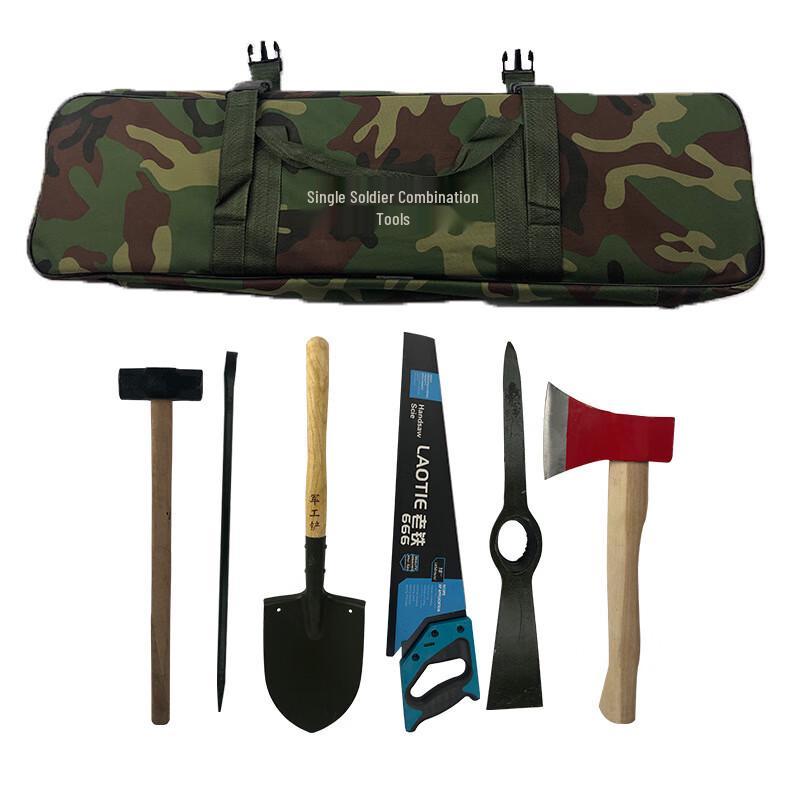 SANSHENG Portable Multi-purpose Rescue Tool Kit One Size