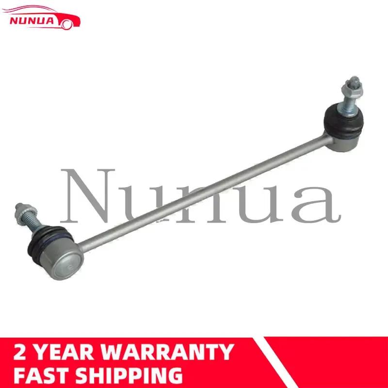 Front Axle Sway Bar End Stabilizer Link For Mercedes Benz C-Class W203 S203 CL203 CLK C209 A209 SLK R171 A2033202889